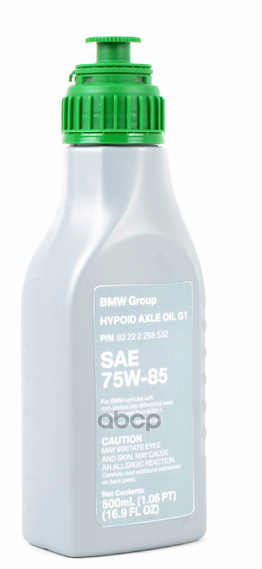Масло Трансмиссионное Синтетическое 0,5Л - Hypoid Axle Oil 75W-85 BMW арт. 83222295532