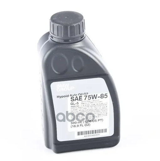 Масло трансмиссионное BMW Hypoid Axle Oil G2 0,5 л 83222413511 BMW арт. 83222413511