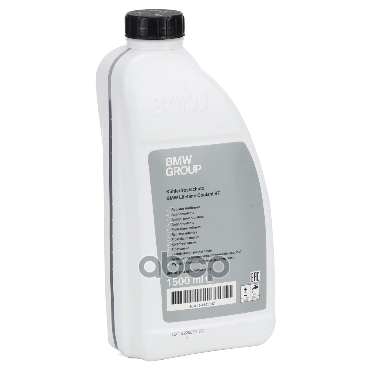 Антифриз BMW Universal G11 концентрат -65 синий 1,5 л 83 51 5 A6C DD7 BMW арт. 83 51 5 A6C DD7