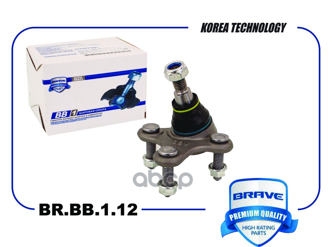 Опора шаровая 3C0407365B BR.BB.1.12 Octavia, Superb, Yeti, Golf, Passat левая BRAVE арт. BRBB112