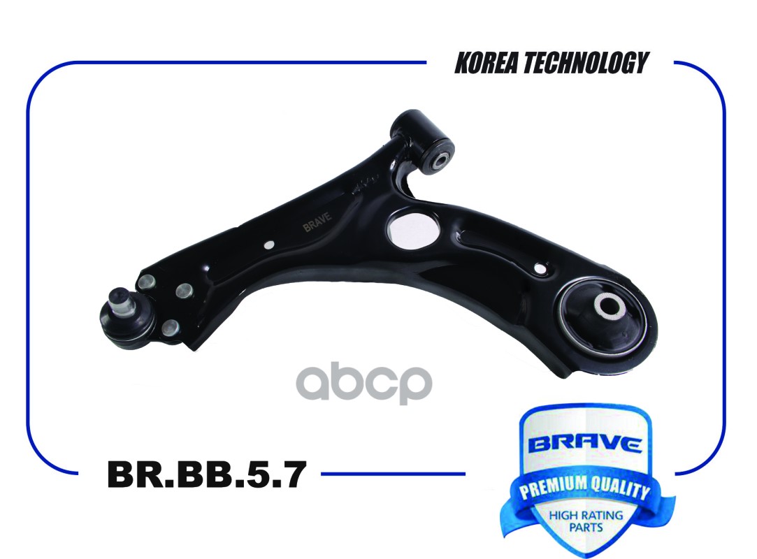 Рычаг подвески левый 95940539 BR.BB.5.7 CHEVROLET Aveo T300 11-, Cobalt, в сборе BR.BB.5.7 BRAVE арт. BR.BB.5.7
