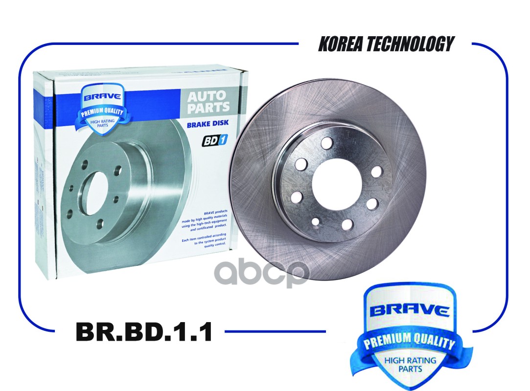 Диск тормозной передний 94731378 BR.BD.1.1 Chevrolet Cobalt 11-,RAVON R4 17-R14,CorsaC без ABC 240mm BR.BD.1.1 BRAVE арт. BR....