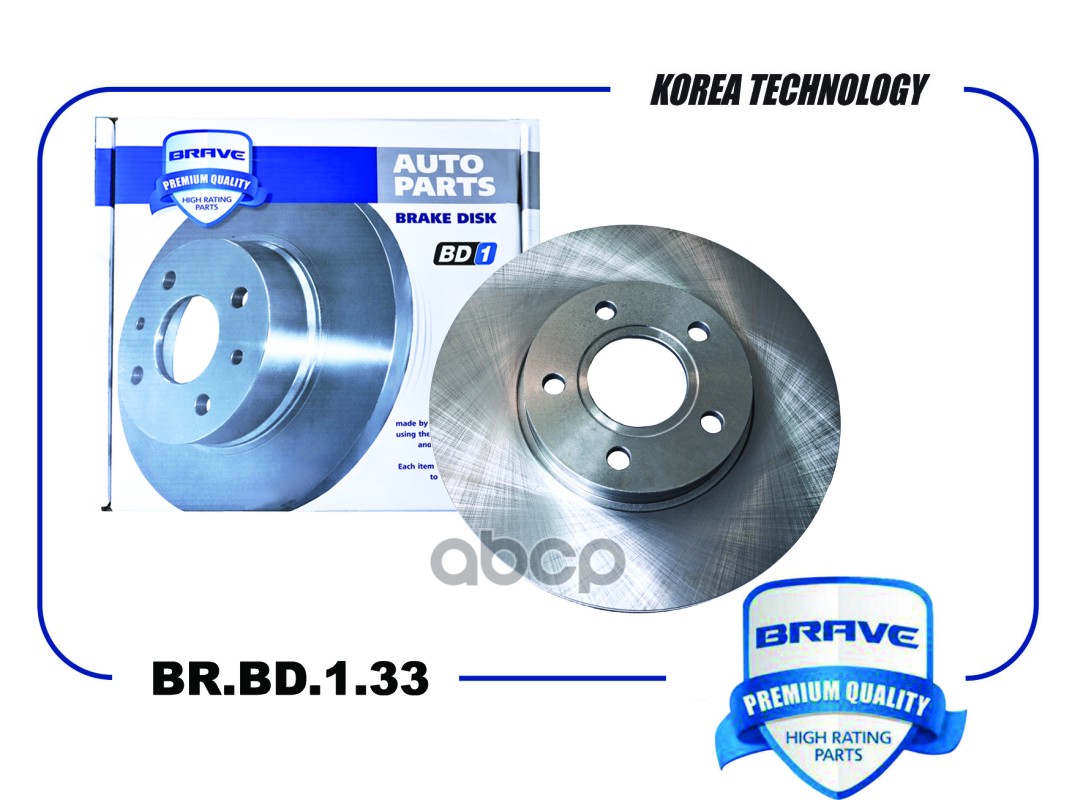 Диск Тормозной Передний BRAVE арт. BRBD133