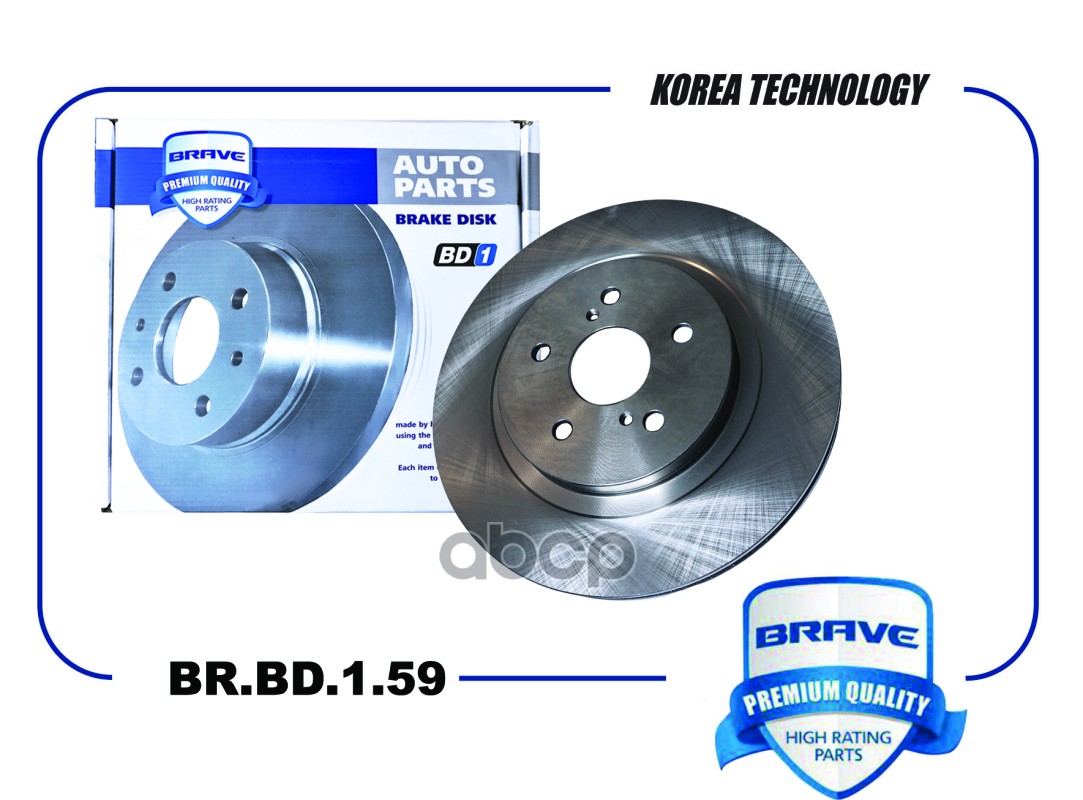 Диск тормозной передний BRAVE BR.BD.1.59 BRAVE арт. BR.BD.1.59