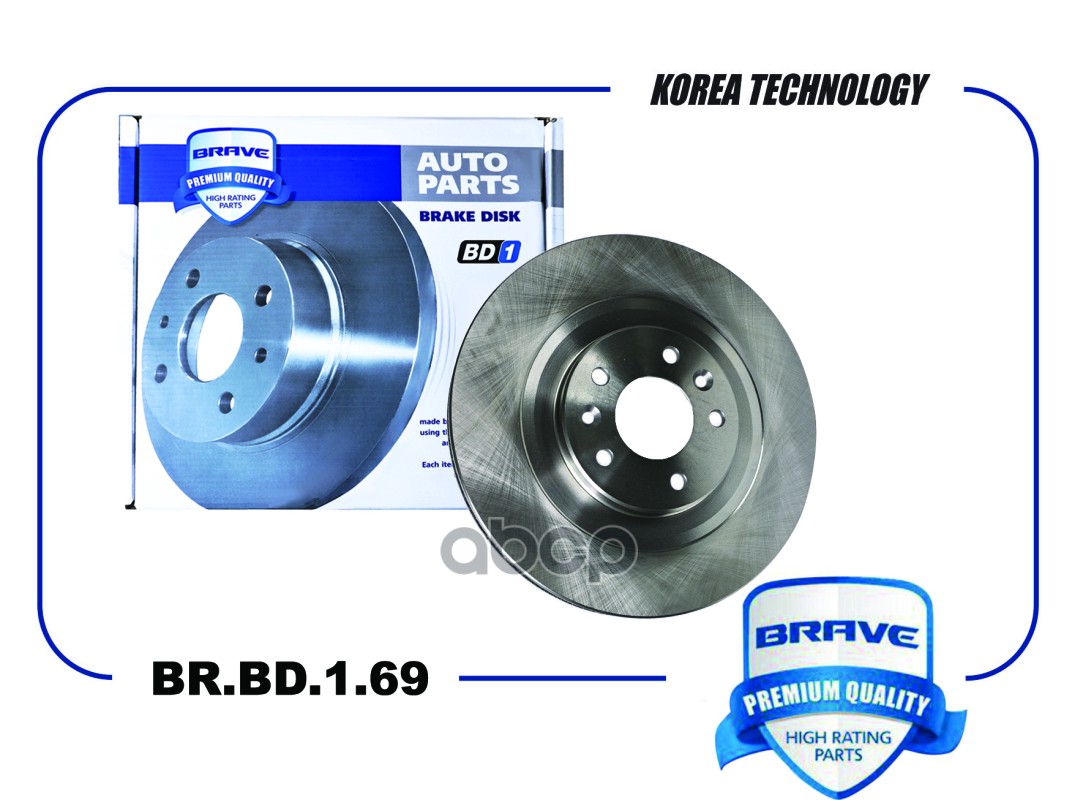 Диск тормозной передний 204000243AA BR.BD.1.69 Chery Exeed TXL 19-, Chery Exeed VX BRAVE арт. BR.BD.1.69