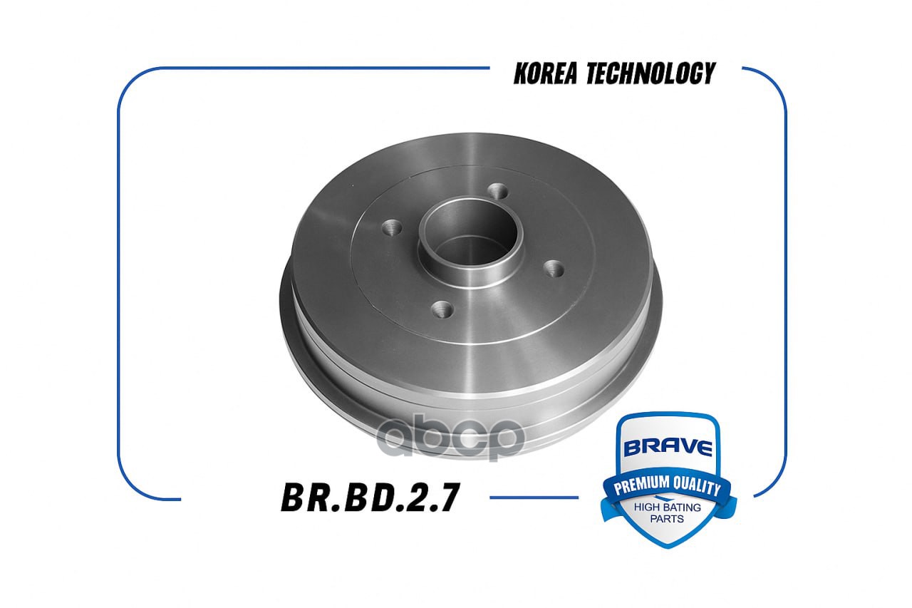 Барабан тормозной с подшипником +ABS 432008333R BR.BD.2.7 Lada Vesta, X-Ray {d203,3mm}, Logan BRAVE арт. BR.BD.2.7