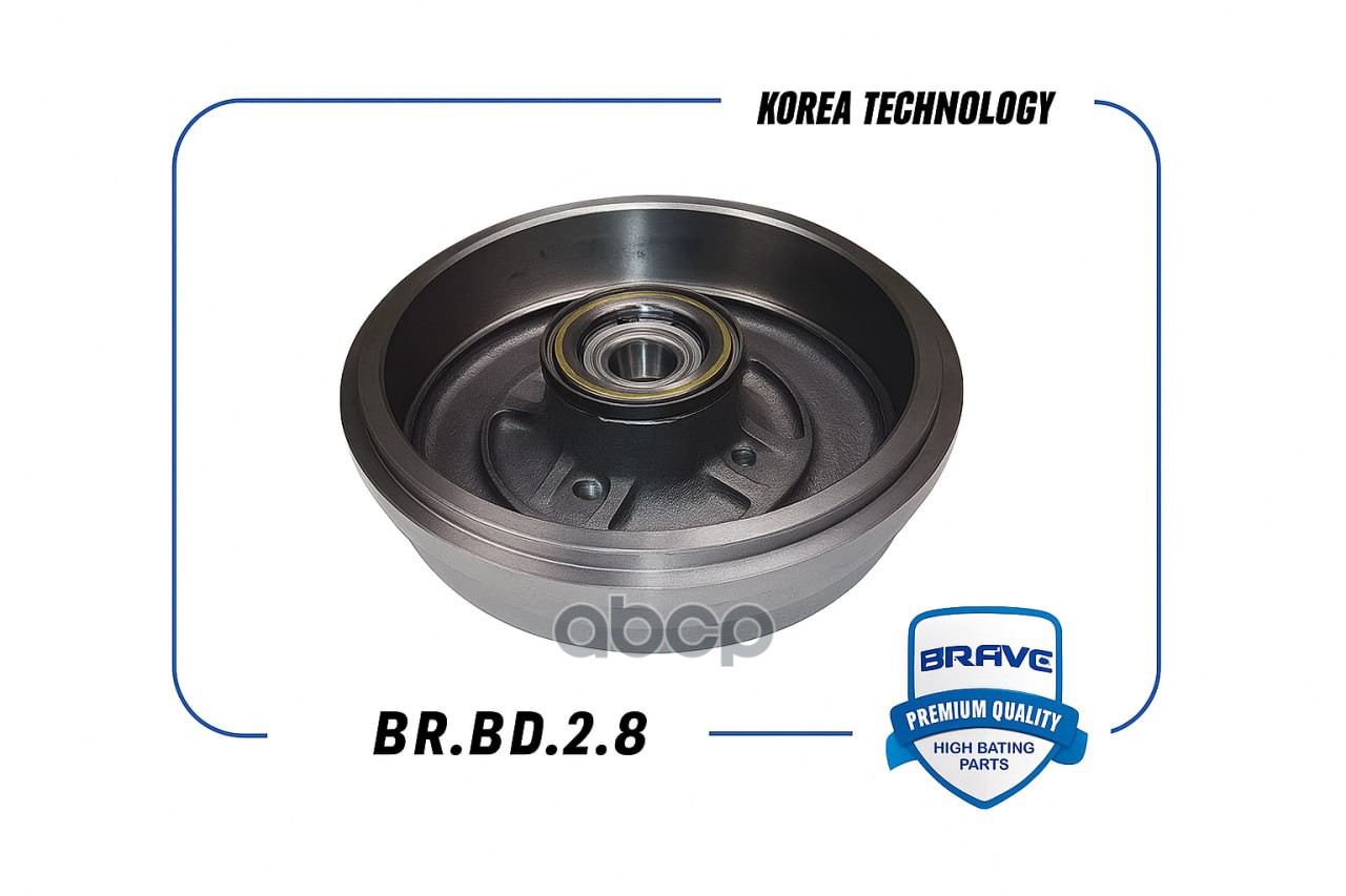 Барабан тормозной с подшипником +ABS 432001501R BR.BD.2.8 Largus, Kangoo,Almera G15,{d228,6mm} 12- BRAVE арт. BR.BD.2.8