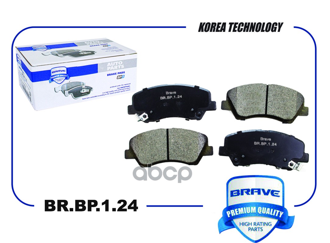 Колодка тормозная передняя BR.BP.1.24 58101-A7A00 KIA Cerato YD 2013- BR.BP.1.24 BRAVE арт. BR.BP.1.24
