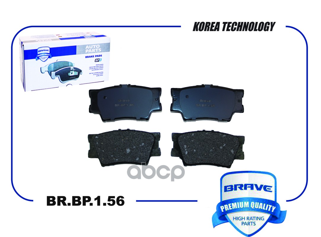 Колодка тормозная задняя диск. BR.BP.1.56 04466-33160 TOYOTA Camry V30,V40,V50, Rav 4 III/IV, Matrix BRAVE арт. BRBP156