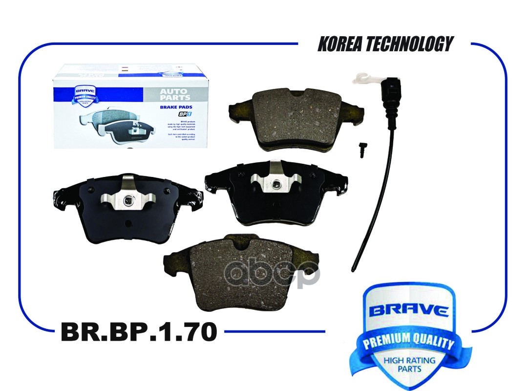 Колодка тормозная передняя BR.BP.1.70 7H0698151 VW T6 Multivan 15- BRAVE арт. BRBP170