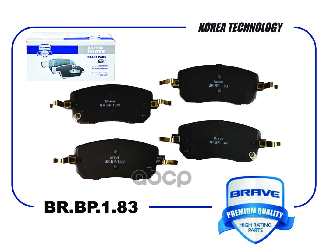 Колодка тормозная передняя BR.BP.1.83 3501123XGW02A Haval Jolion BR.BP.1.83 BRAVE арт. BR.BP.1.83