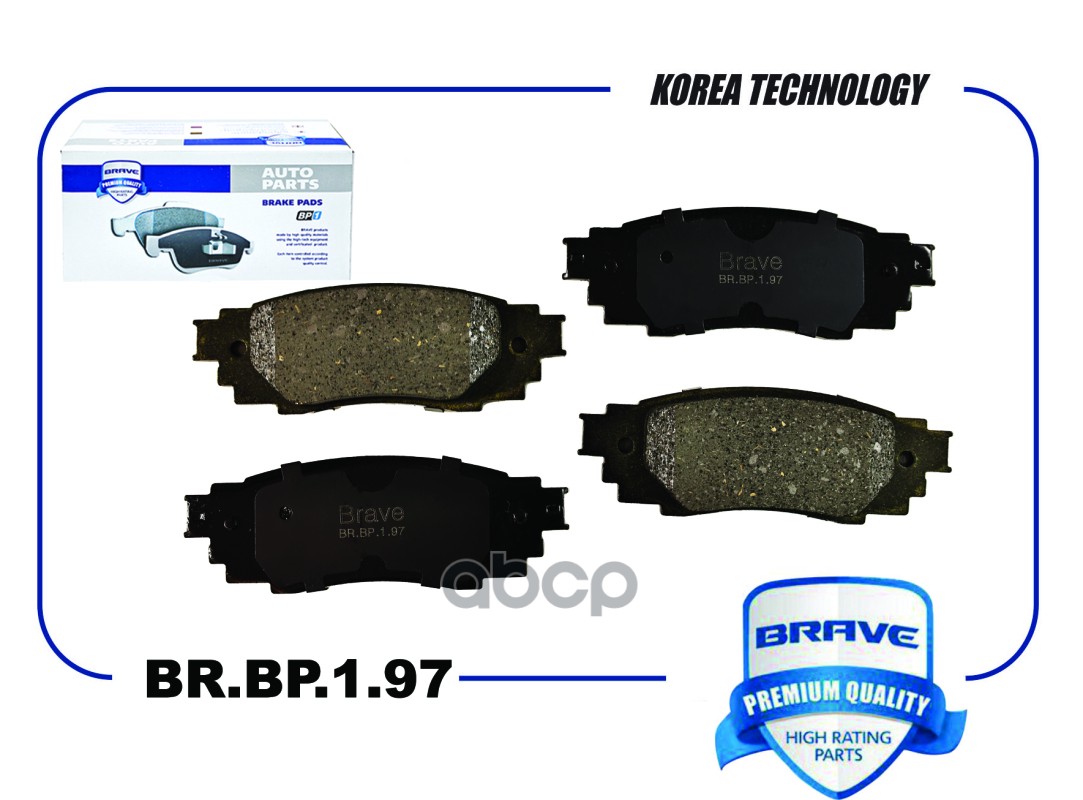 Колодка тормозная задняя BR.BP.1.97 04466-33230 Toyota Camry 17-, Rav4 18-, Lexus  ES 18-,  RX 15- BRAVE арт. BRBP197