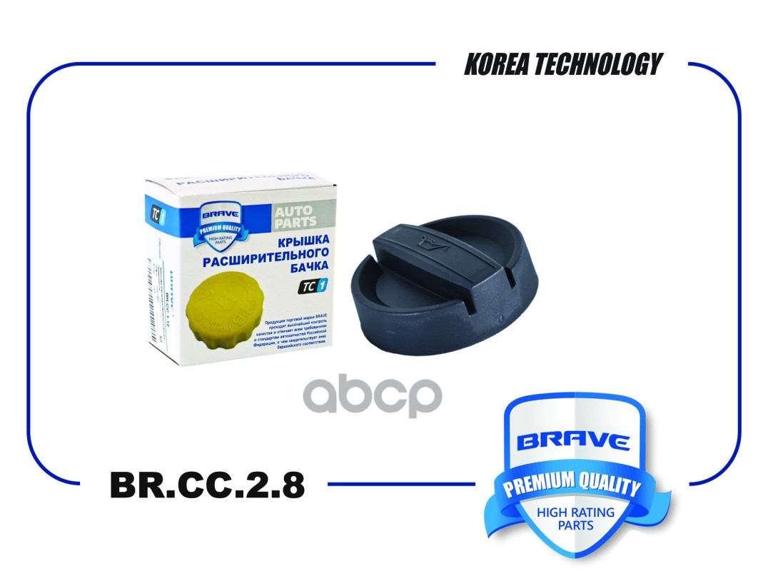 Крышка маслозаливной горловины BR.CC.2.8 11124737102 BMW E60, E81, E82, E87, E88, E90, F07, F10, F2 BRAVE арт. BRCC28