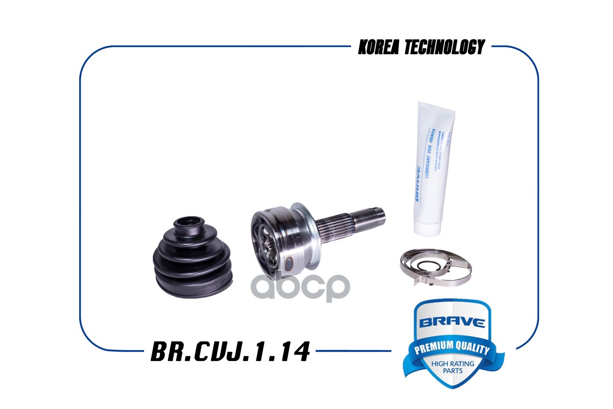 Шрус внешний 94760581 BR.CVJ.1.14 Cobalt механика BRAVE арт. BRCVJ114