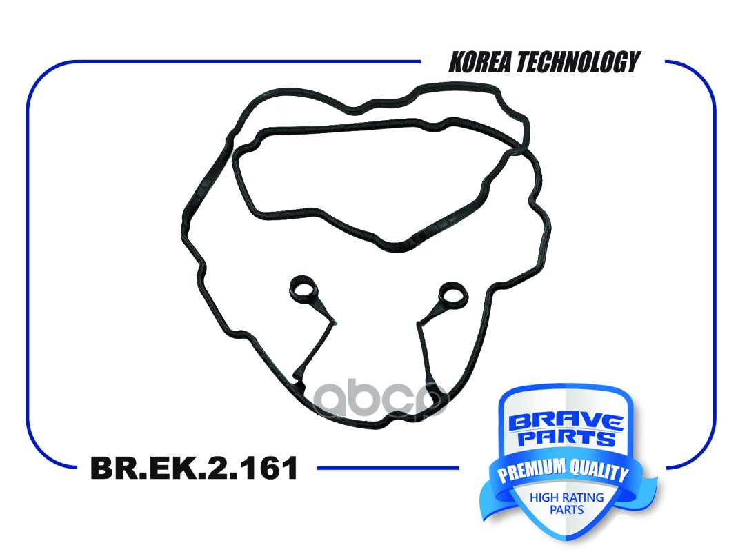 Прокладка клапанной крышки BR.EK.2.161 22441 2E000 Hyundai Elantra 10->16, i30 12->17, Kia Optima 10 BRAVE арт. BREK2161