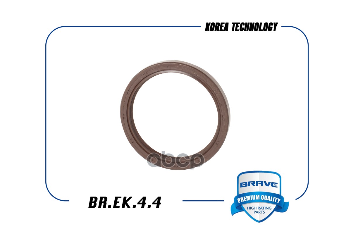 Сальник коленвала задний 96101489 BR.EK.4.4 Nexia, Lanos, Lacetti  80х98х10 BRAVE арт. BREK44
