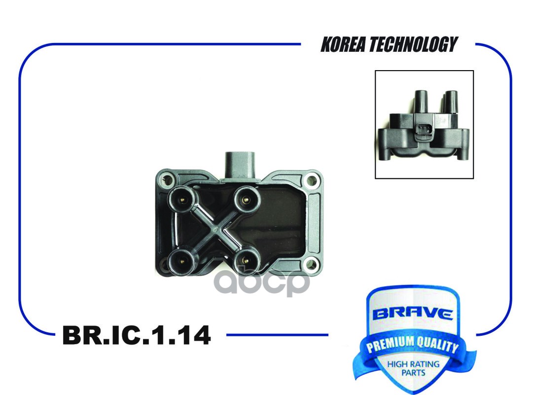 Катушка зажигания 1459278 BR.IC.1.14 Ford Focus II 1.4, 1.6, Fiesta, C-Max, Fusion BR.IC.1.14 BRAVE арт. BR.IC.1.14