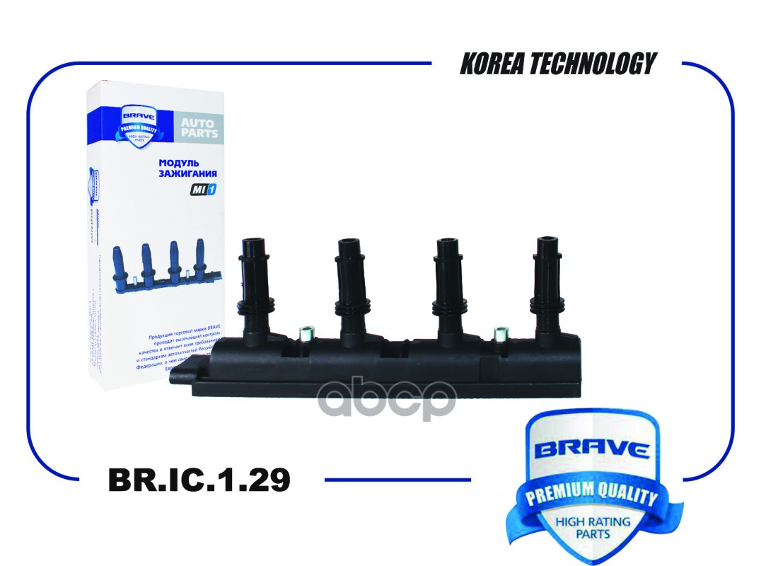 Катушка Зажигания BRAVE арт. BRIC129