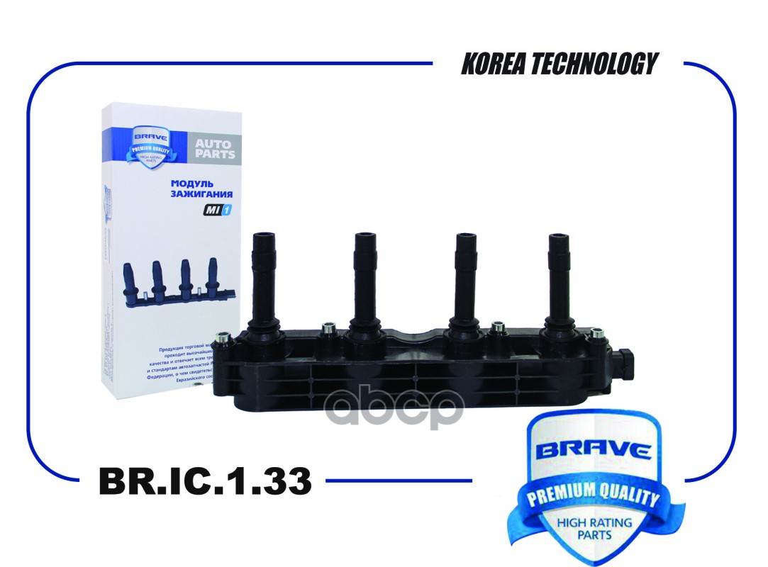 Катушка зажигания 19005212 BR.IC.1.33 Astra H, Corsa 1.4/1.6 BRAVE арт. BRIC133