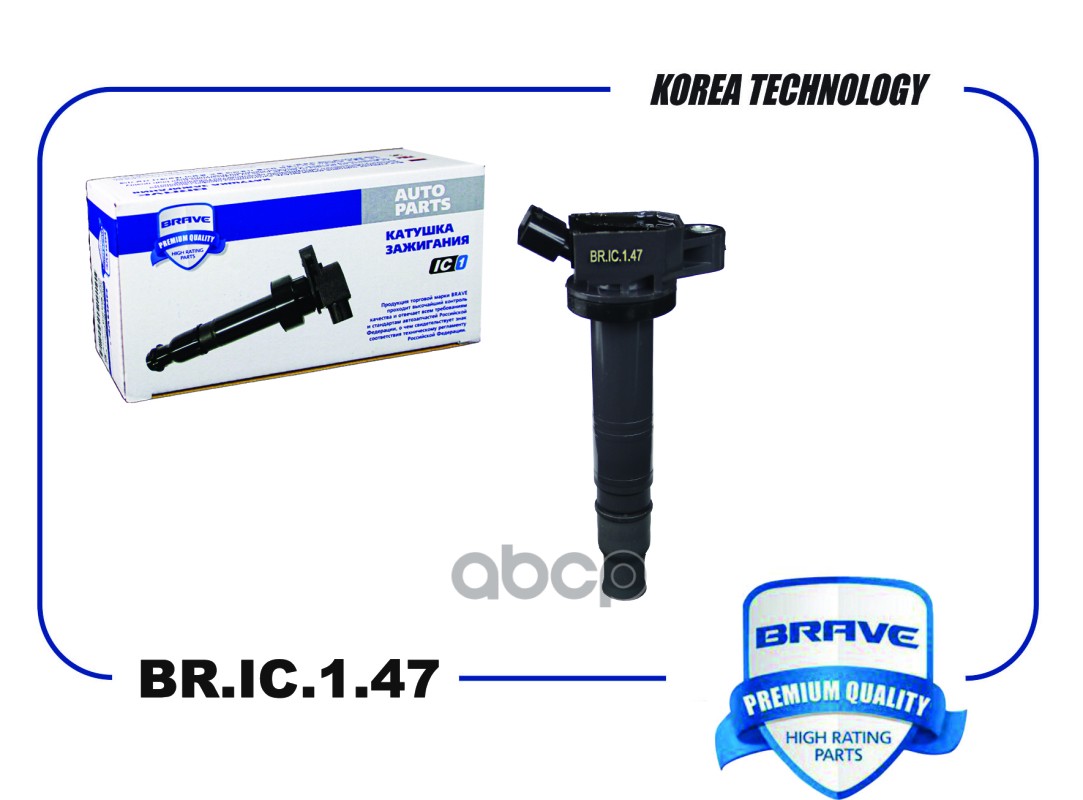Катушка зажигания 90919-02260 BR.IC.1.47 TOYOTA Camry VI V40 2.0/2.4, Camry VII V50 2.0 BR.IC.1.47 BRAVE арт. BR.IC.1.47