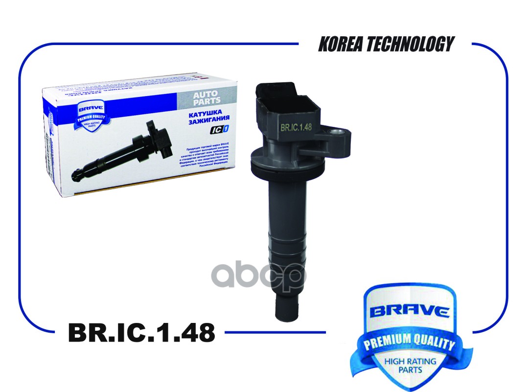 Катушка зажигания 90919-02262 BR.IC.1.48 AURIS, AVENSIS, Corolla E120, E150 1.4/1.6 BRAVE арт. BRIC148