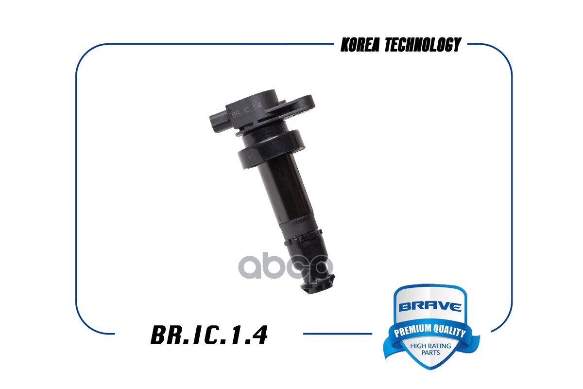 Катушка зажигания 27301-2B010 BR.IC.1.4 KIA Rio11-,Ceed,Cerato, HYUNDAI Solaris 10-, i20,i30 BRAVE арт. BRIC14