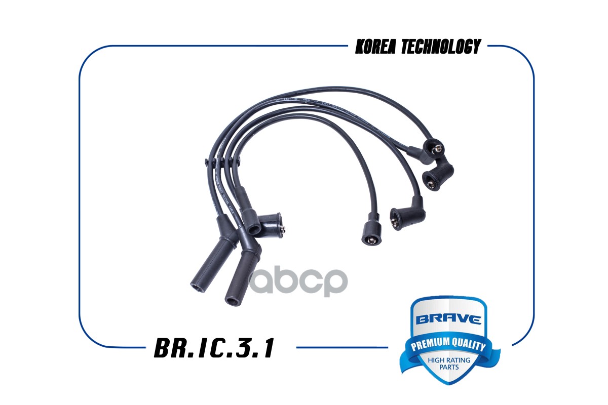 Высоковольтные провода силикон 96256433 BR.IC.3.1 Matiz, Spark дв. 0,8л трамблер BR.IC.3.1 BRAVE арт. BR.IC.3.1