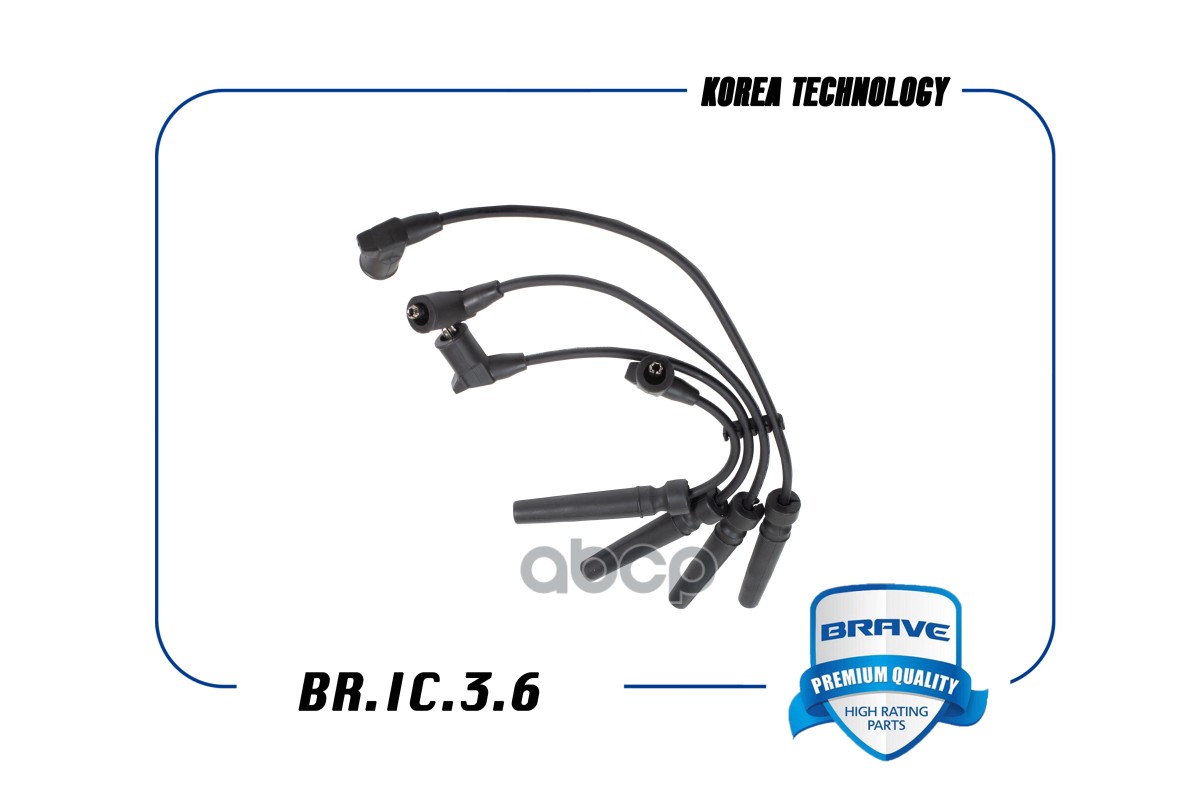Высоковольтные провода силикон 96450249 BR.IC.3.6 Nexia 1.5, Aveo 1.4, Cruze 1.6 под модуль BRAVE арт. BRIC36