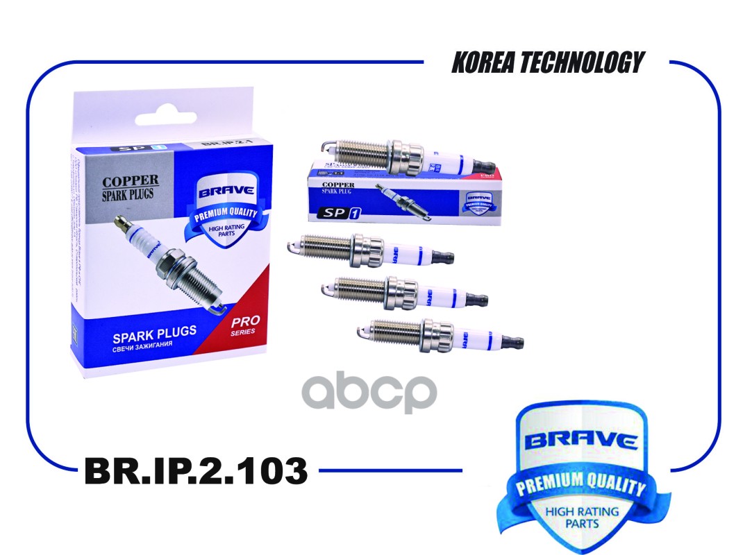 Свеча Зажигания Iridium Iridium Note E11 1.6 Qashqai J10e 1.6,2.0/X-Trail Brave Br.ip.2.103 BRAVE арт. BR.IP.2.103