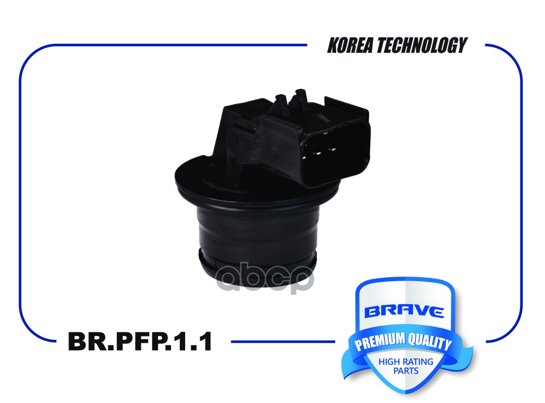Разъем бензонасоса BR.PFP.1.1 96298305 Matiz BRAVE арт. BRPFP11