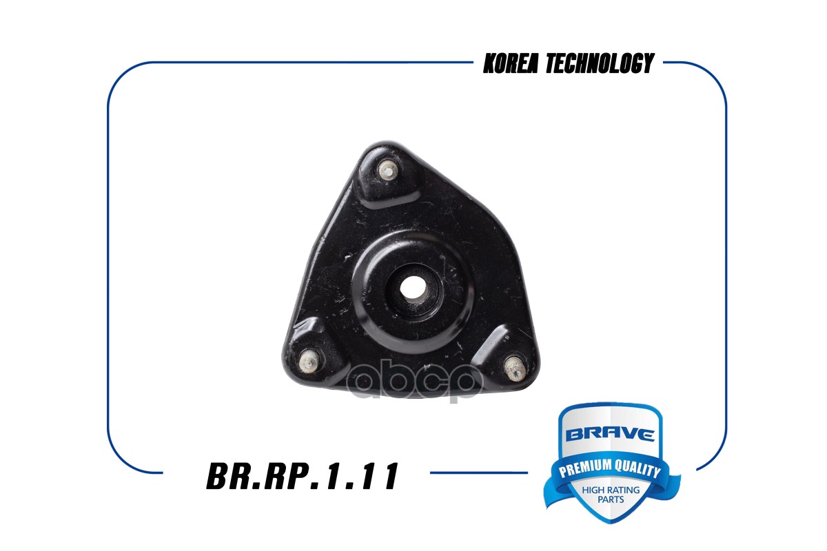 Опора амортизатора Hyundai Elantra2006-2011,i302007-2012KIA Ceed2007- BRAVE BR.RP.1.11 BRAVE арт. BR.RP.1.11