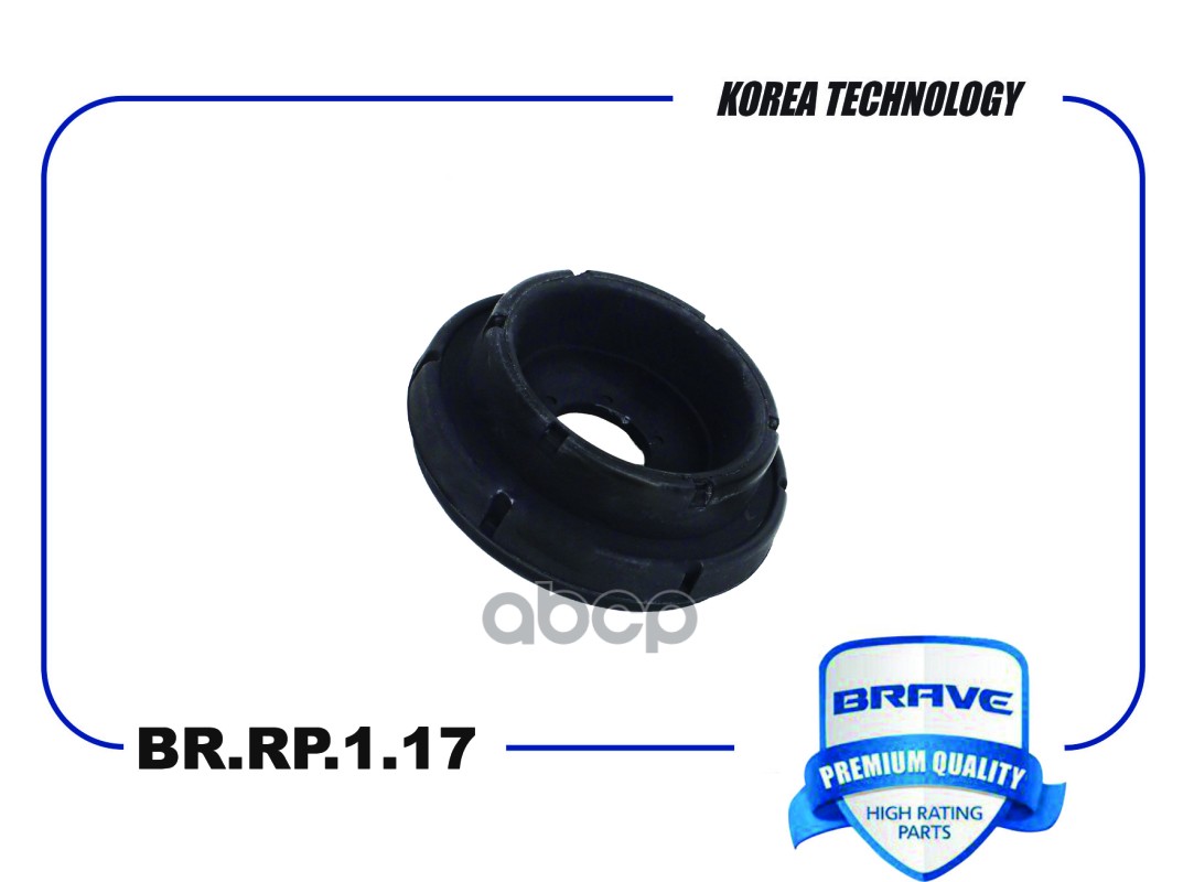 Опора амортизатора 96535011 BR.RP.1.17 Aveo, Matiz, Spark 03~ BRAVE арт. BRRP117