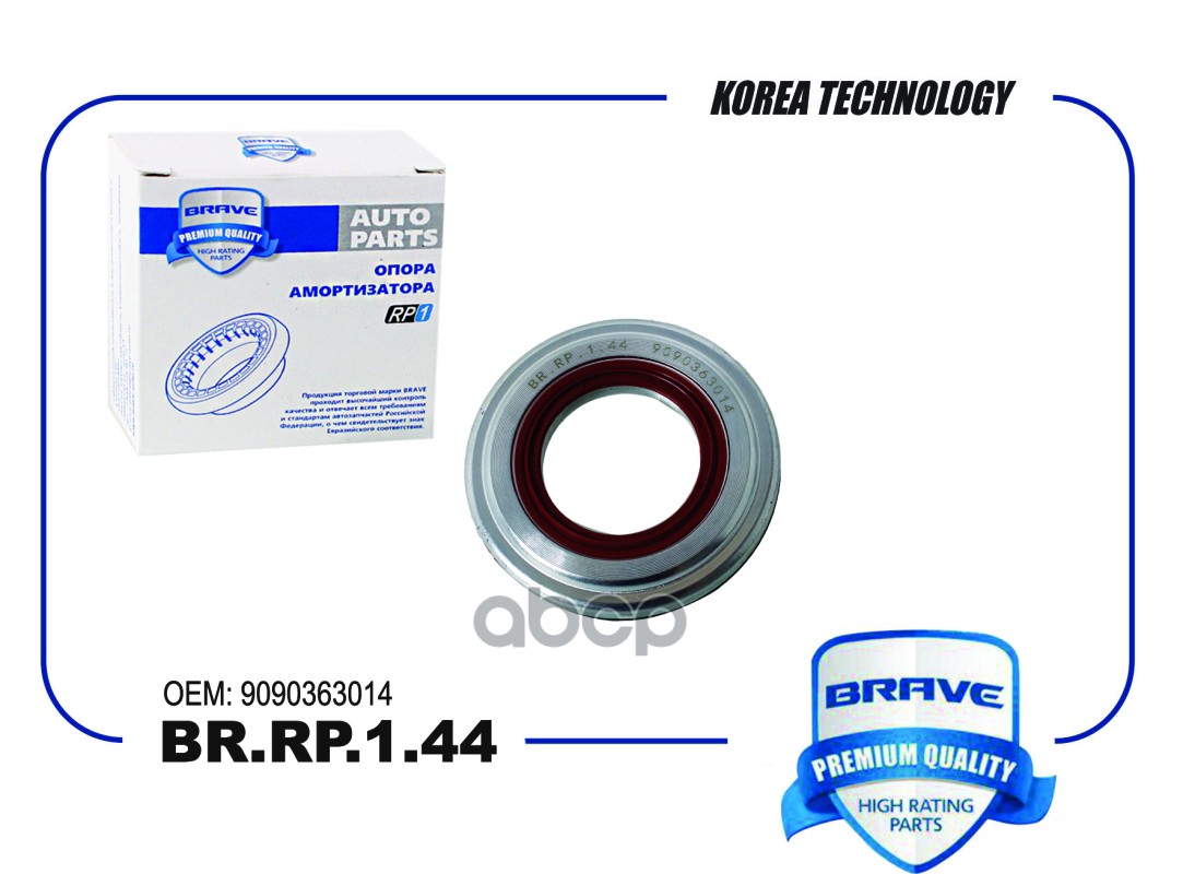 Подшипник опоры амортизатора 9090363014 BR.RP.1.44 Toyota Camry V30/V40, Lexus RX300 BRAVE арт. BRRP144