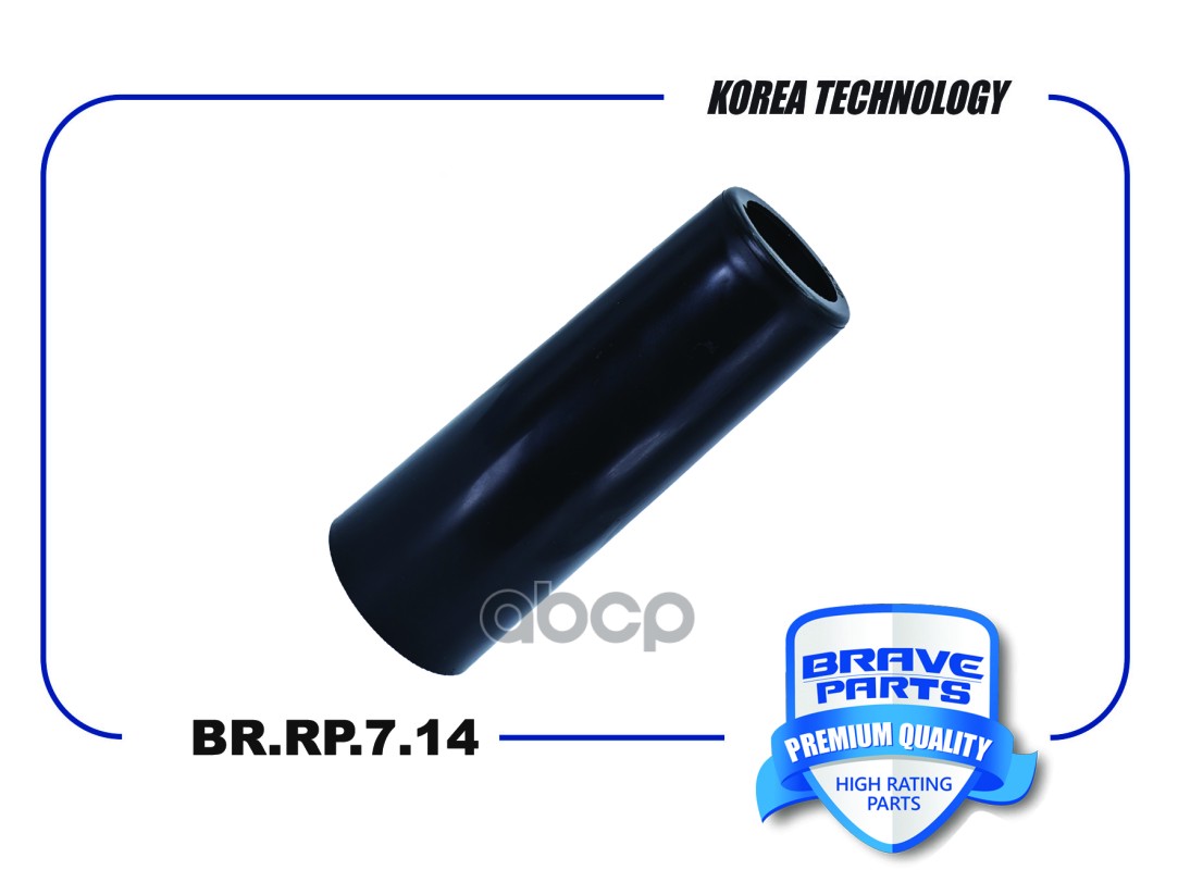 Пыльник амортизатора заднего 3C0513425 BR.RP.7.14 Skoda Rapid, Polo BRAVE арт. BRRP714
