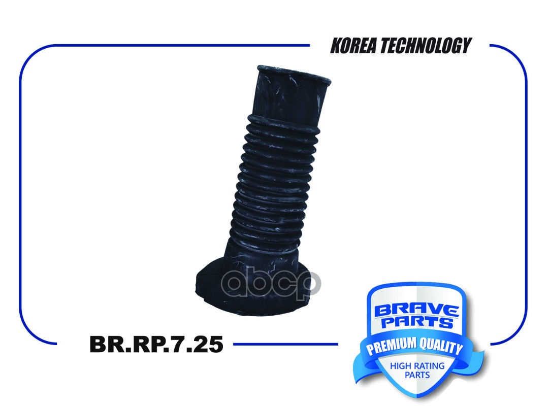 Пыльник амортизатора заднего 48760-33130 BR.RP.7.25 Toyota Camry V40, V50 BRAVE арт. BRRP725