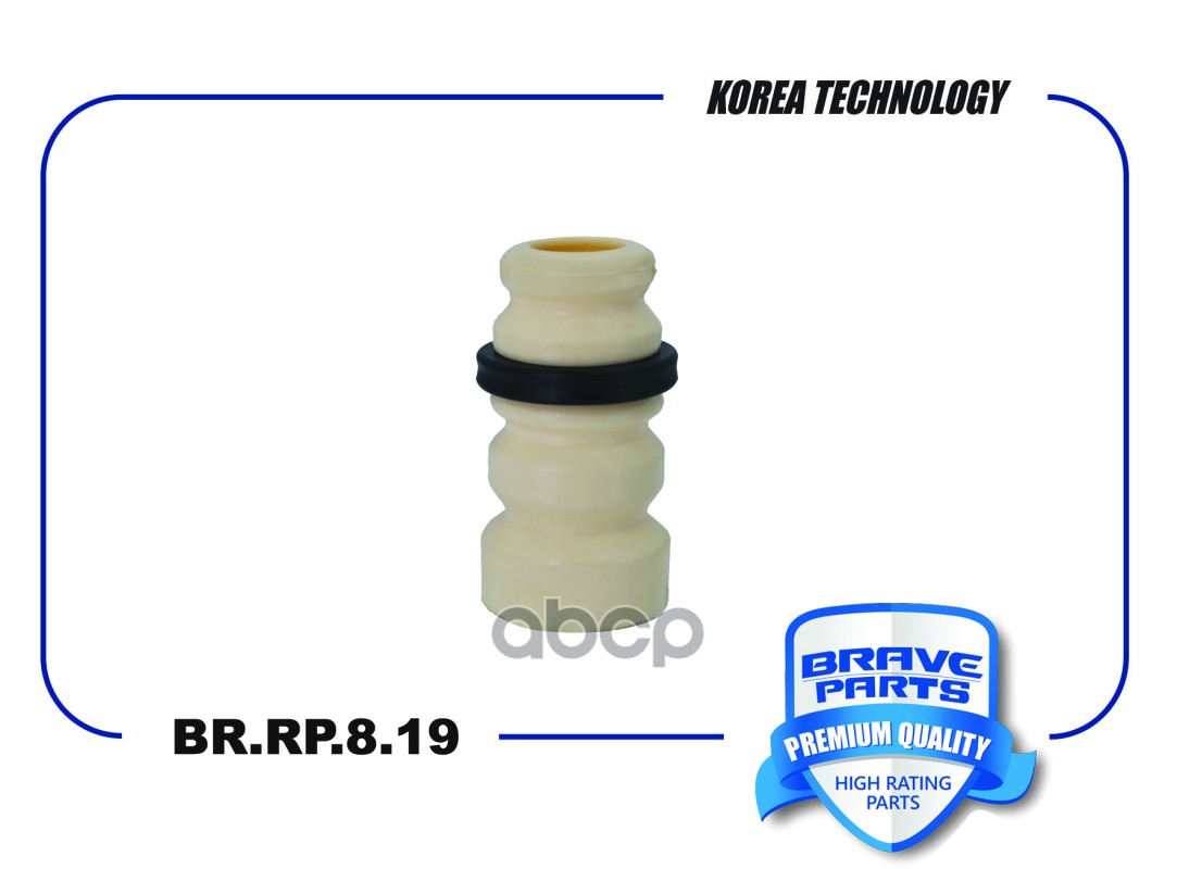 Отбойник амортизатора переднего 48331-33032 BR.RP.8.19 Toyota Camry V40 BRAVE арт. BR.RP.8.19