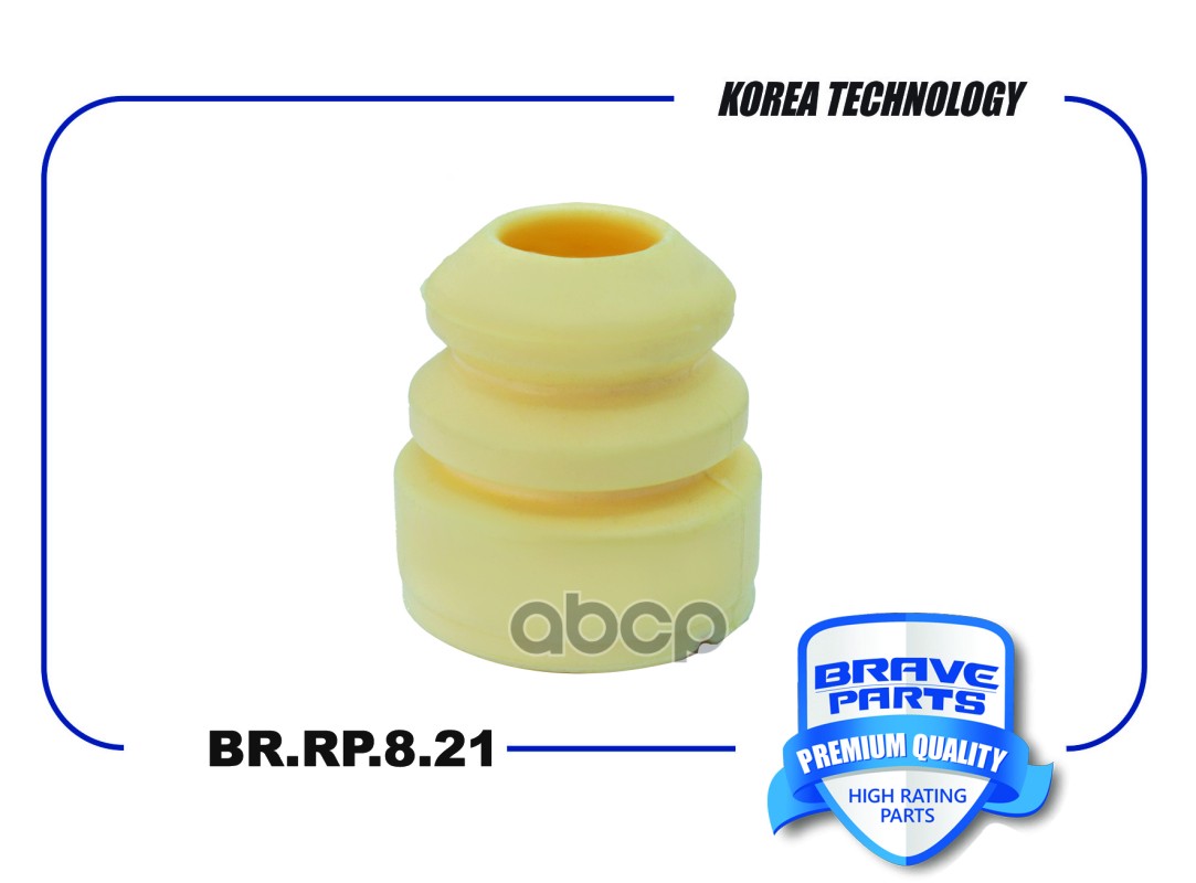 Отбойник амортизатора переднего 48331-06100 BR.RP.8.21 Toyota Camry V70 BRAVE арт. BRRP821