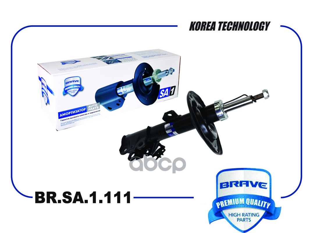 Амортизатор передний правый 4851080560 BR.SA.1.111 Toyota Camry VII V50 11-, газовый BRAVE арт. BRSA1111