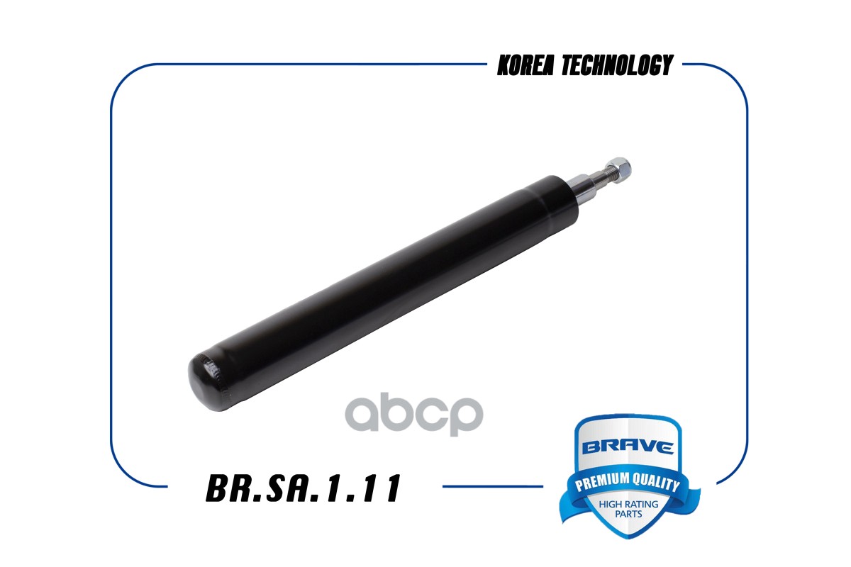Амортизатор передний 96187438 BR.SA.1.11 Nexia, Lanos {масляный} BR.SA.1.11 BRAVE арт. BR.SA.1.11