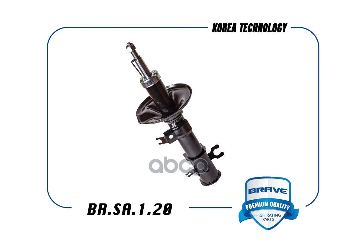 Амортизатор передний левый 96586887 BR.SA.1.20 Chevrolet Aveo Т200 03-08 газовый BR.SA.1.20 BRAVE арт. BR.SA.1.20