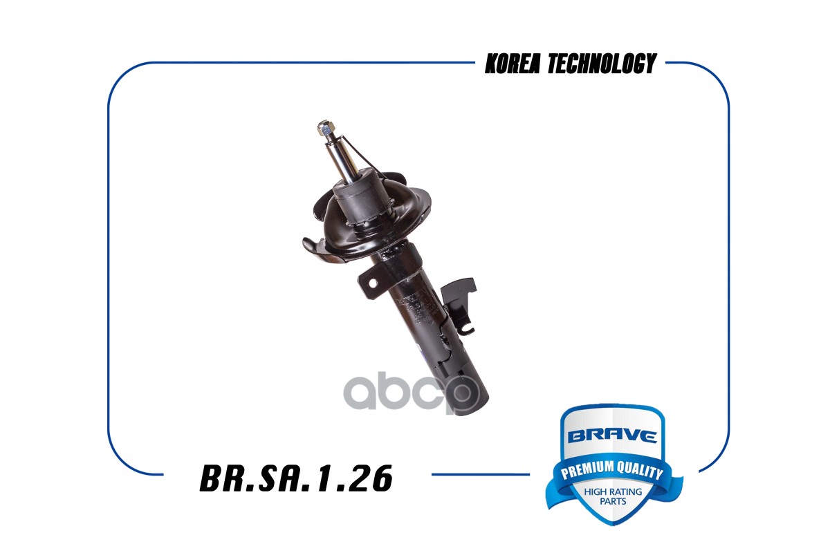 Амортизатор передний левый 1234204 BR.SA.1.26 Ford Focus II, C-MAX 1,4-1,6 BR.SA.1.26 BRAVE арт. BR.SA.1.26
