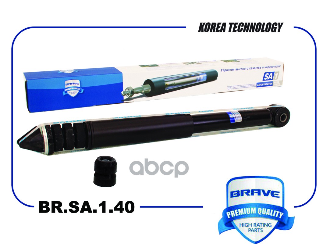 Амортизатор Задний BRAVE арт. BRSA140