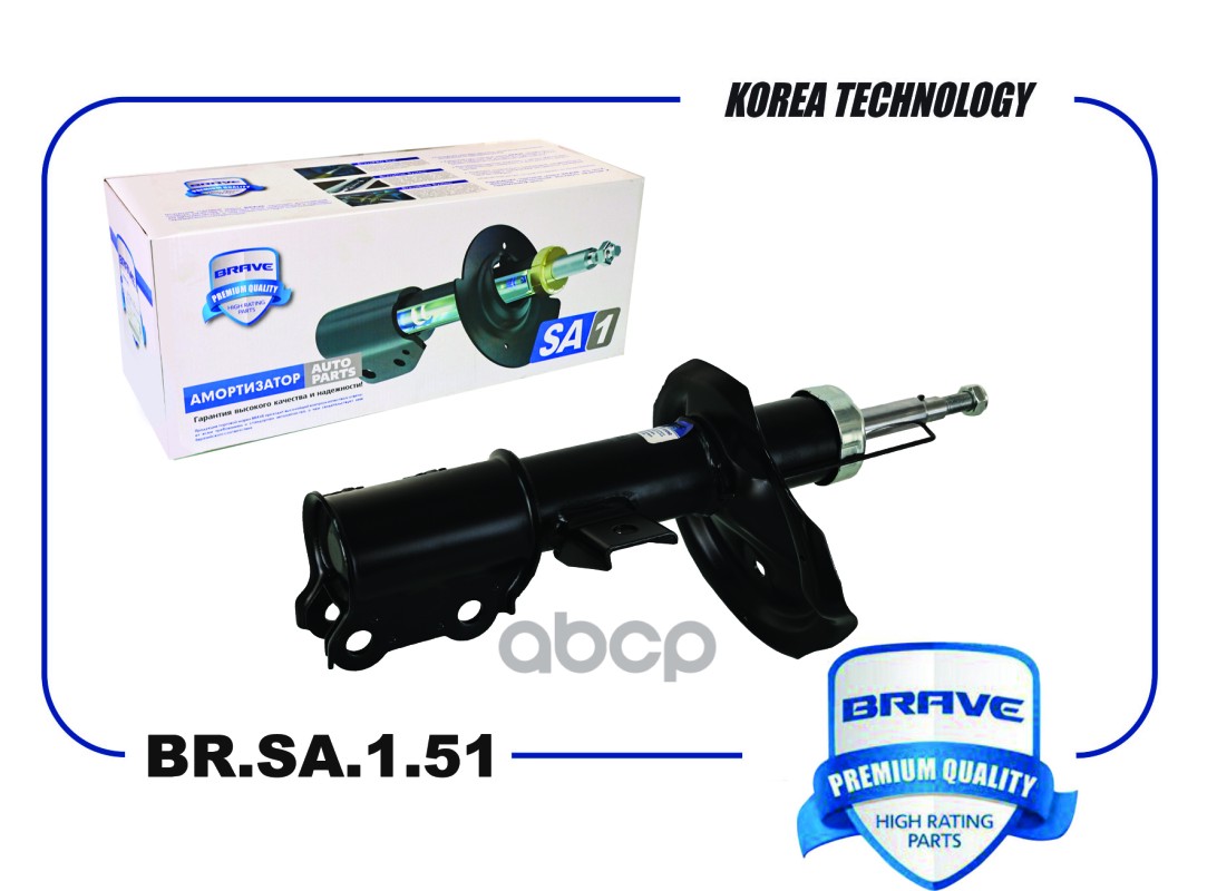 Амортизатор передний левый 54651-1M300 BR.SA.1.51 KIA Cerato TD 09- {GAS} BRAVE арт. BRSA151