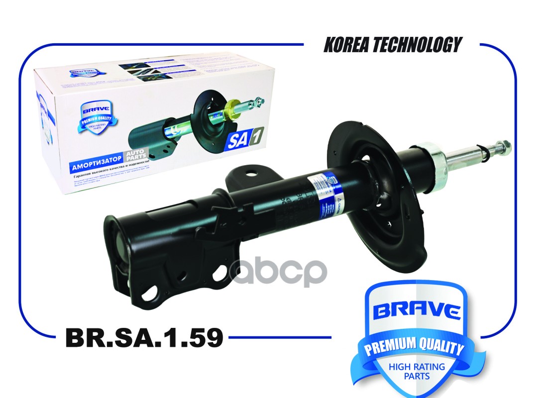 Амортизатор передний левый 4013003500 BR.SA.1.59 Geely Atlas 16-, 2.0L BRAVE арт. BRSA159