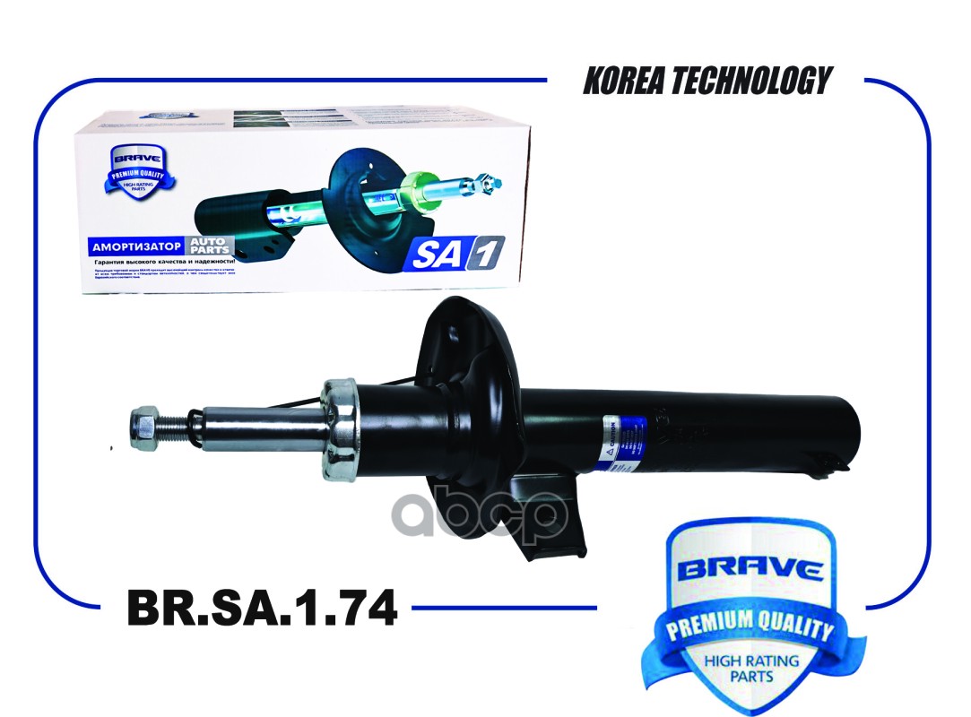 Амортизатор передний JZW413031A BR.SA.1.74 SKODA SUPERB 08-15-, Jetta III 05-10, Passat B6 05- BRAVE арт. BRSA174