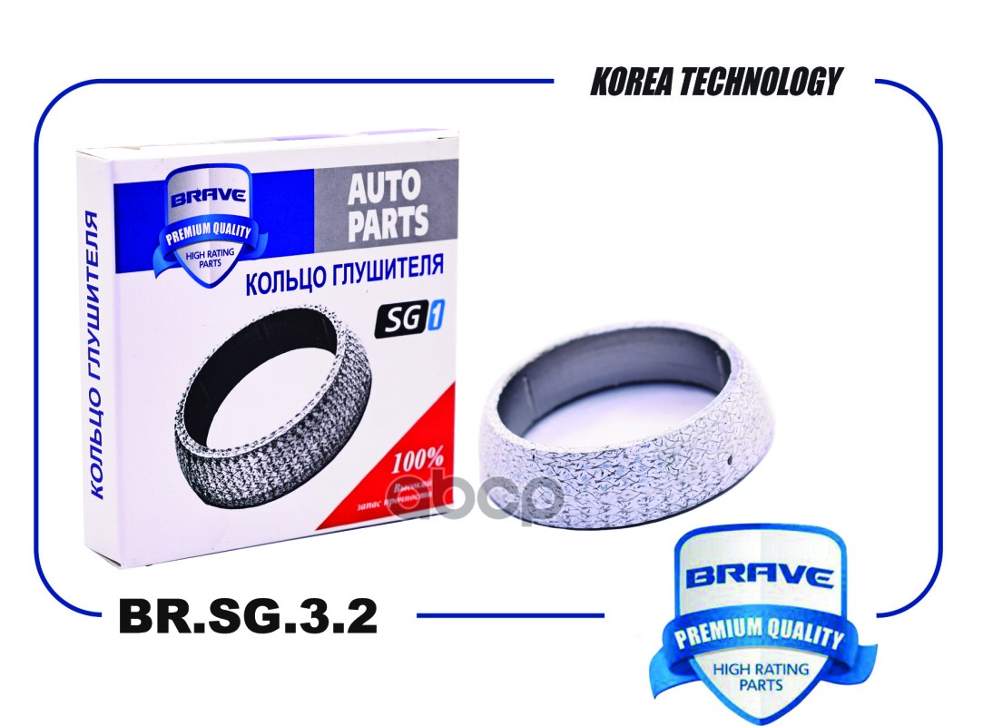 Кольцо глушителя BR.SG.3.2 8200520353 Largus K4M 16V, Duster 10-,Logan,Sandero {54*69*17} BRSG32 BRAVE арт. BR.SG.3.2