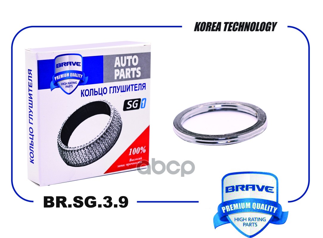 Кольцо глушителя BR.SG.3.9 90917-06089 Toyota Land Cruiser,Corolla E150 06-, RAV4 3.5 {50*62*5} BRAVE арт. BRSG39