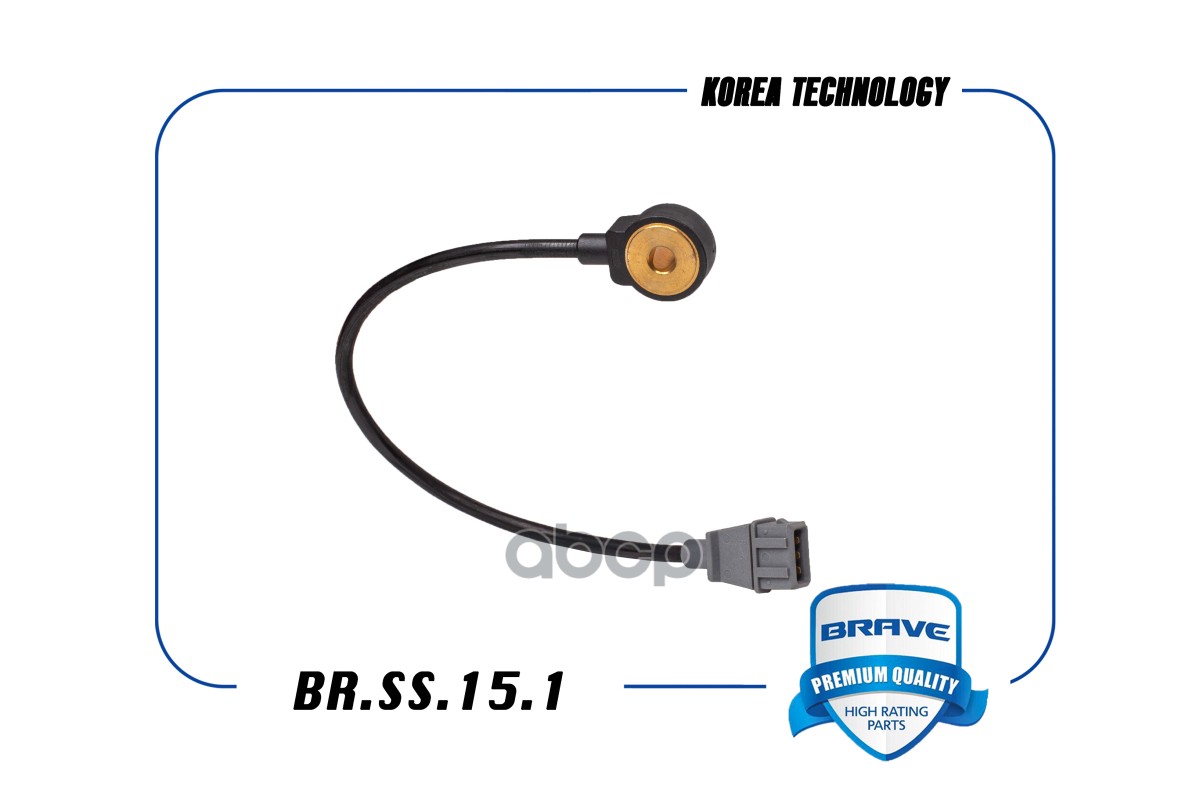 Датчик детонации Lanos, Aveo, Lacetti, Nexia BR.SS.15.1 BRAVE арт. BRSS151