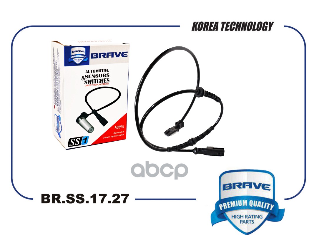 Датчик ABS задний правый/левый 479006271R BR.SS.17.27 Renault Megane III 08-, Fluence -08 BRAVE арт. BRSS1727