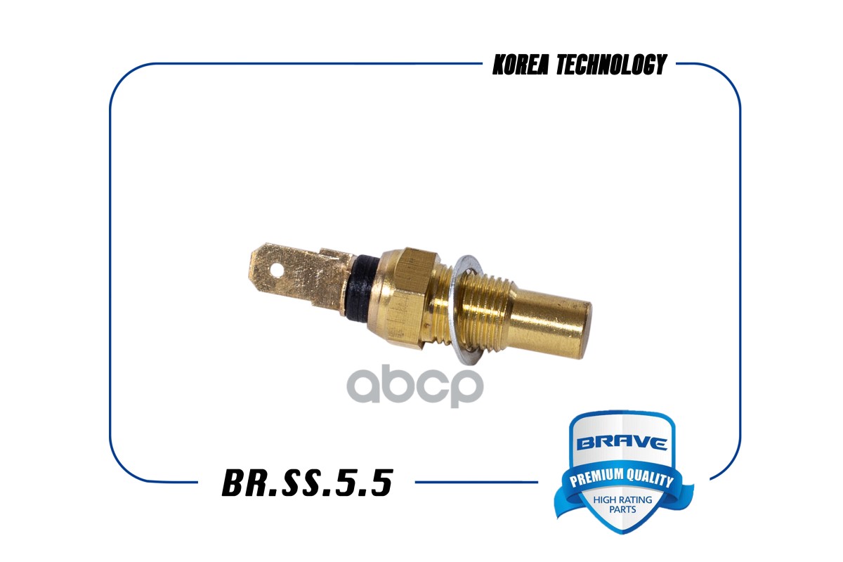 Датчик температуры 34850-82010 BR.SS.5.5 Hyundai Accent, Sonata, Kia Sportage, Mitsubishi BR.SS.5.5 BRAVE арт. BR.SS.5.5